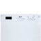 Avanti 18 in. Built In Dishwasher, White DWF18V0W - alternate 2